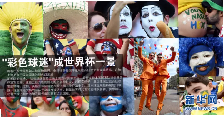如何用自定义提醒分析球员和战术表现？