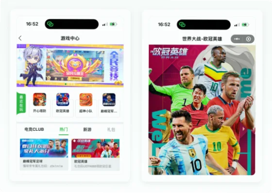 世界杯官方APP多语言支持并非简单翻译界面，而是确保全球用户无障碍体验的关键